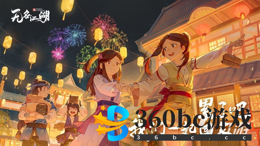 2023策略养成手游排行榜前十名 耐玩的策略手游推荐