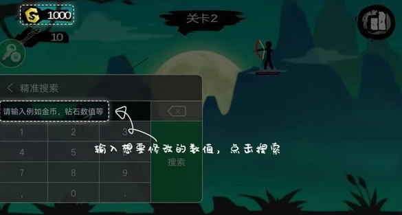 7723游戏盒子2025最新版 7723游戏盒子2025最新版