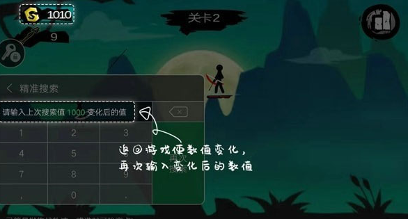 7723游戏盒子2025最新版 7723游戏盒子2025最新版