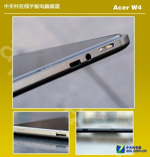 便携办公续航兼得 九款Windows平板横评
