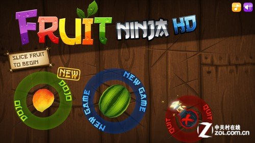 2013年全能新势力 九款Win8平板横评