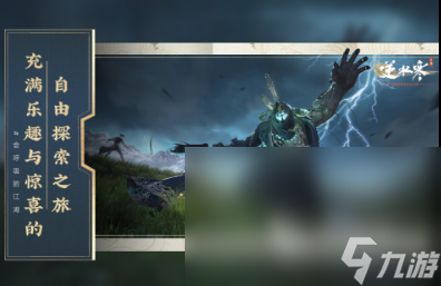 搬砖网游有哪些2024 好玩的搬砖网游分享合集