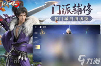 搬砖网游有哪些2024 好玩的搬砖网游分享合集