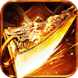 抖音烈焰沙城游戏