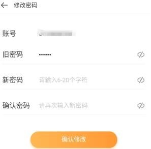 4399游戏盒官方正版