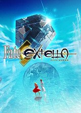 Fate/EXTELLA免安装中英文版
