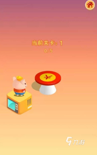 经典的跳一跳游戏免费盘点 2025好玩的跳一跳游戏合集