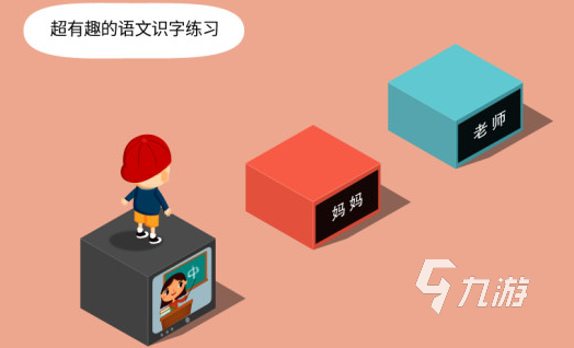 经典的跳一跳游戏免费盘点 2025好玩的跳一跳游戏合集