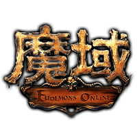 魔域单机版官方版