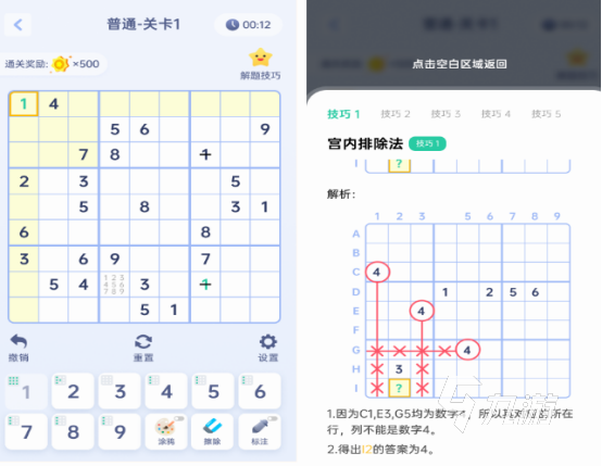 什么游戏都有的游戏推荐 2024耐玩的游戏盘点