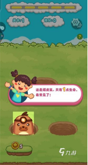 5–12岁亲子互动游戏有哪些几个 2024必玩的互动游戏下载分享