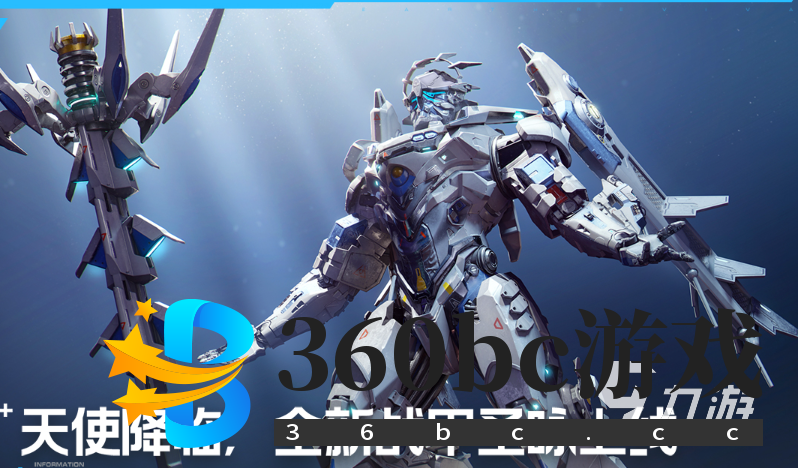 未来科幻游戏榜单2025 十大热度高的未来科幻手游大全