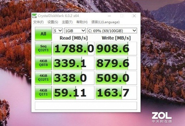 吾空17T5游戏本评测