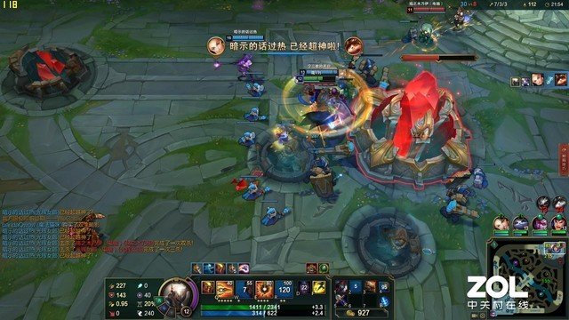 搭载桌面级酷睿i5处理器 吾空17T5游戏本评测