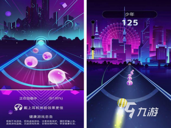 好玩的声控游戏有没有 2025流行的声控手游盘点