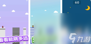 2024好玩的跳一跳游戏叫什么 跳一跳游戏推荐Top10