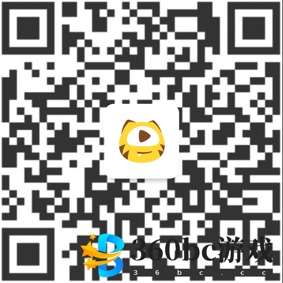 虎牙微信公众号