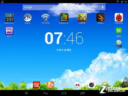 9.7吋屏最窄边框 昂达V975四核评测 