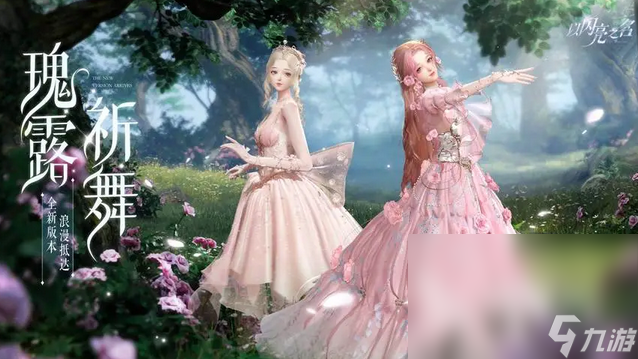 2024最好玩的十大游戏有哪些 热门好玩的游戏盘点