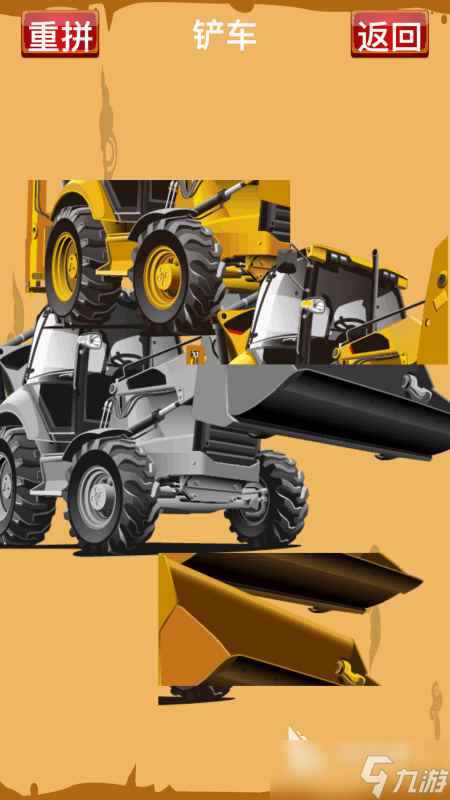 0到3岁亲子互动游戏大全分享 2025高人气亲子互动游戏有哪些