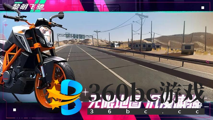 好玩的宝藏游戏有哪些 2025不能错过的宝藏游戏分享