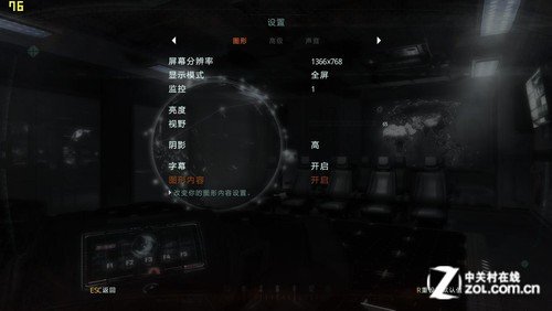 光驱变显卡！双GT650M游戏本改装攻略 