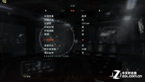 光驱变显卡！双GT650M游戏本改装攻略 