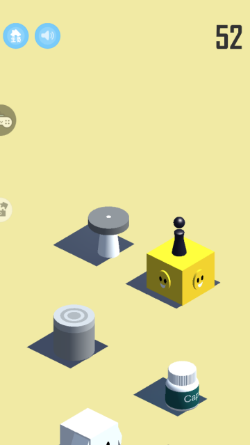 天天跳一跳小游戏