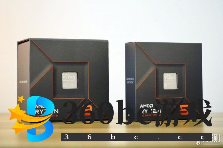 单核心性能暴涨!锐龙9 7950X/7600X首发评测_新浪众测