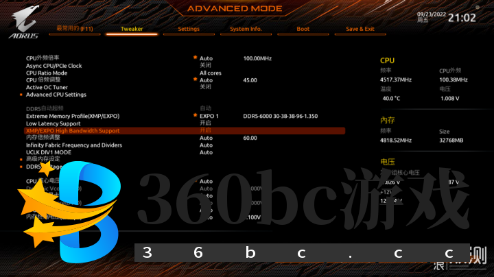 单核心性能暴涨!锐龙9 7950X/7600X首发评测_新浪众测