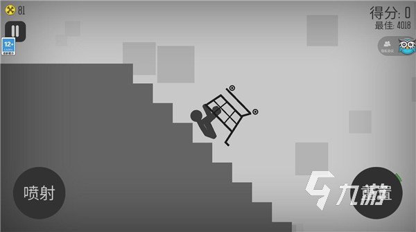 解压小游戏排行榜前十名 2025最受欢迎的解压小游戏大盘点