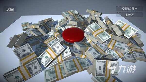 解压小游戏排行榜前十名 2025最受欢迎的解压小游戏大盘点