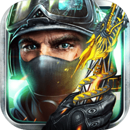 全民枪战2官方版