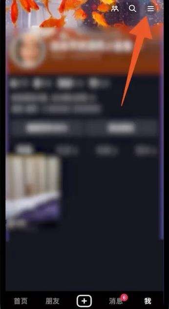 抖音小游戏在哪里打开 抖音上的游戏在哪里进入 抖音小游戏入口介绍