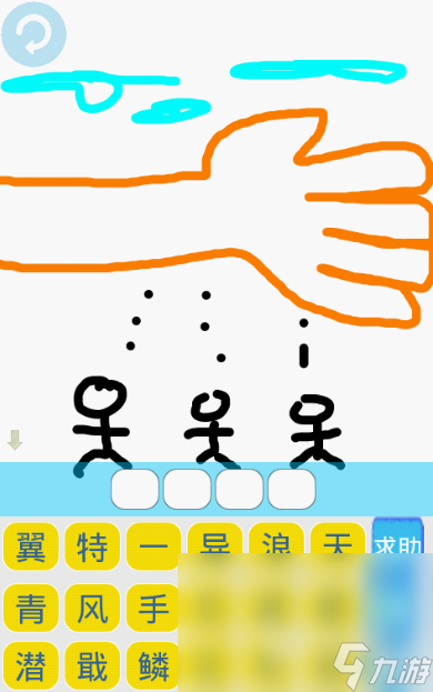 亲子互动游戏100个有哪些介绍2025 必玩的亲子互动游戏大全