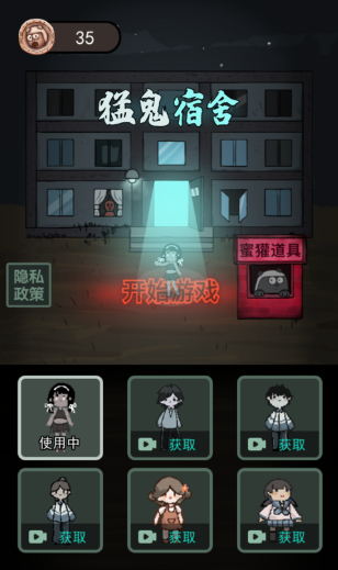 十款免费好玩4399小游戏推荐2025