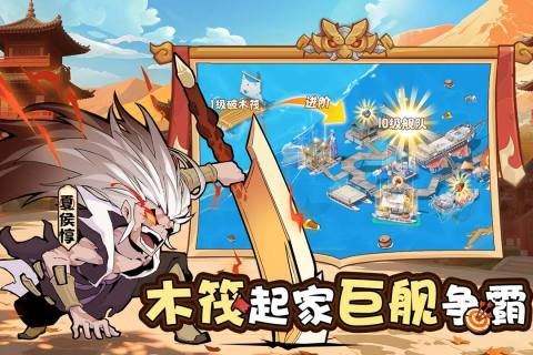 有意思的新内测网游排行榜2025 值得下载的新内测网游大全