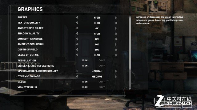 联想拯救者Y7000P评测 