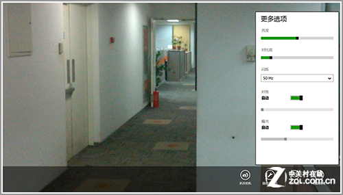 力拼Surface Pro 宏碁W700深度评测体验 