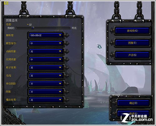 力拼Surface Pro 宏碁W700深度评测体验 