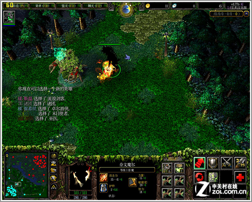 力拼Surface Pro 宏碁W700深度评测体验 