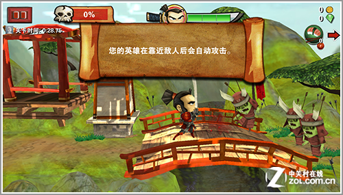 力拼Surface Pro 宏碁W700深度评测体验 