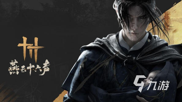 当下有什么好玩的游戏吗2025 好玩优质的游戏合集