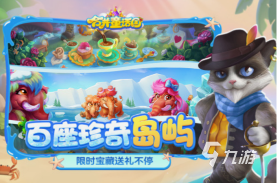 休闲游戏最新合集 有趣的休闲手游下载大全2025