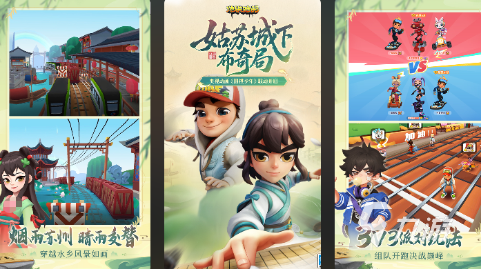 史上最牛游戏有哪些 2025高质量的游戏推荐