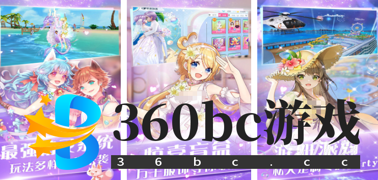 史上最牛游戏有哪些 2025高质量的游戏推荐