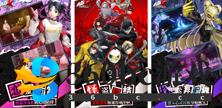 史上最牛游戏有哪些 2025高质量的游戏推荐