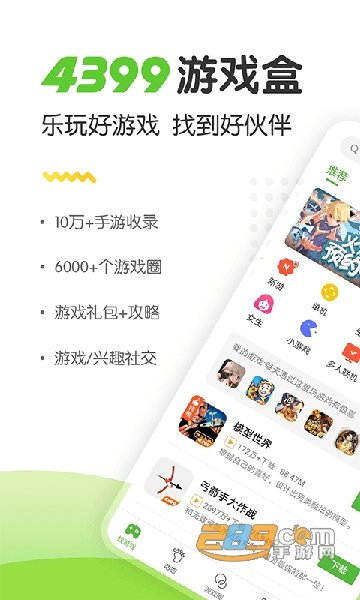 2017328134150885980.png 2017328134150885980.png