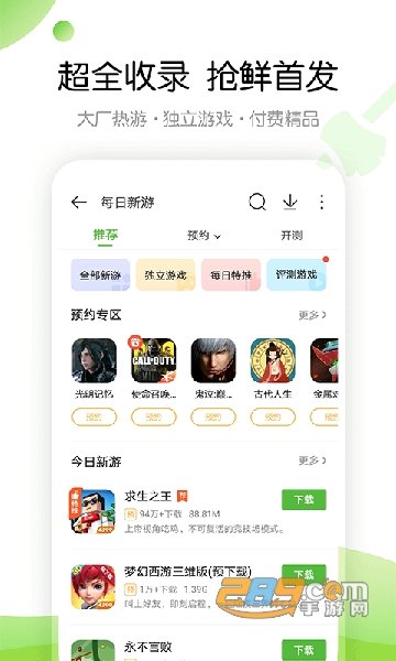 2017328134143552640.png 2017328134143552640.png