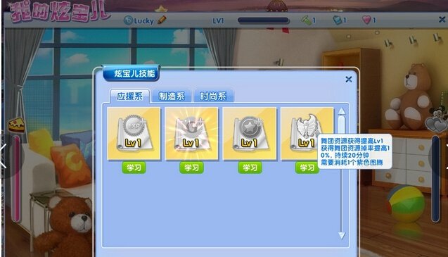 腾讯QQ游戏体验测评:哪款更胜一筹? 腾讯QQ游戏体验测评:哪款更胜一筹?